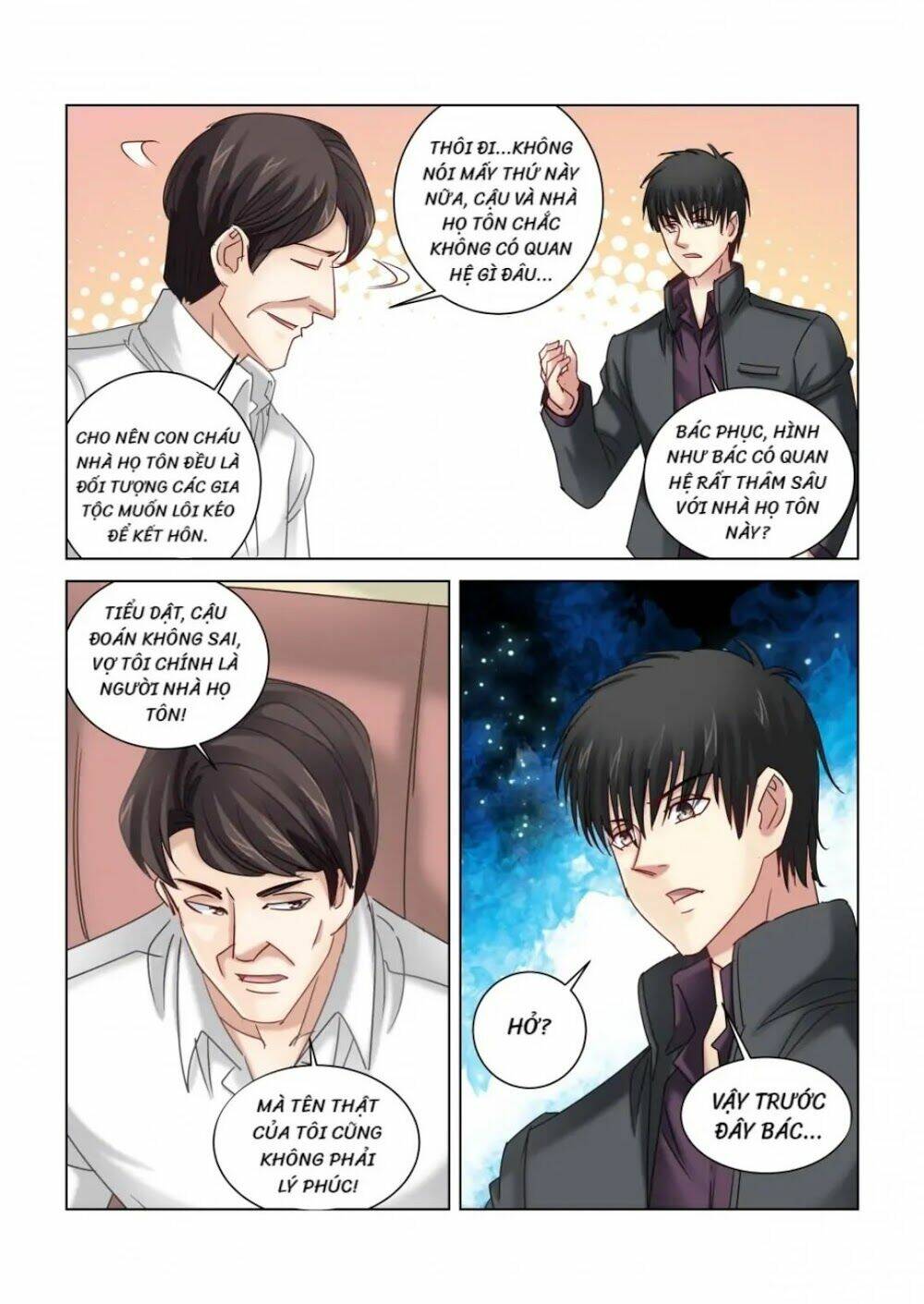 Cao Thủ Cận Vệ Của Hoa Khôi: Chapter 308