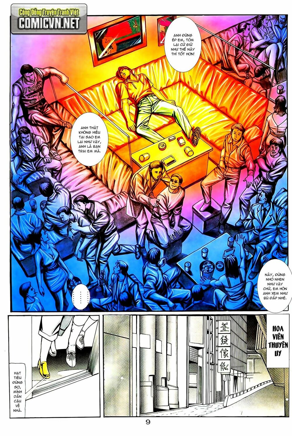 Người Trong Giang Hồ: Chapter 62: Vong Tình Hiệu
