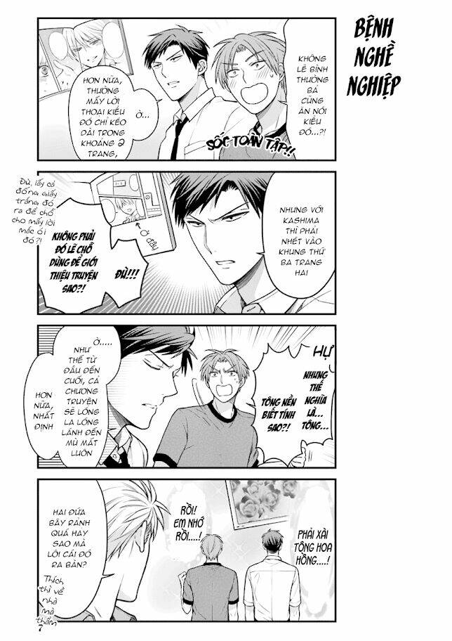 Gekkan Shojo Nozaki-Kun: Chapter 51