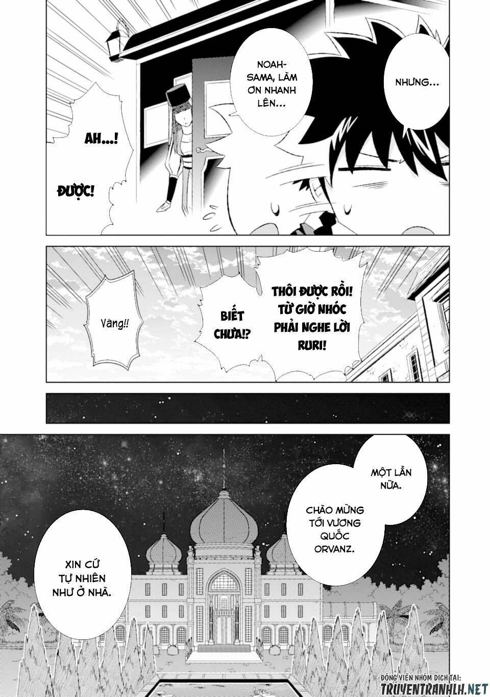 Isekai De Tadahitori No Mamono Tsukai ~ Tenshoku Shitara Maou Ni Machigawa Remashita: Chapter 15