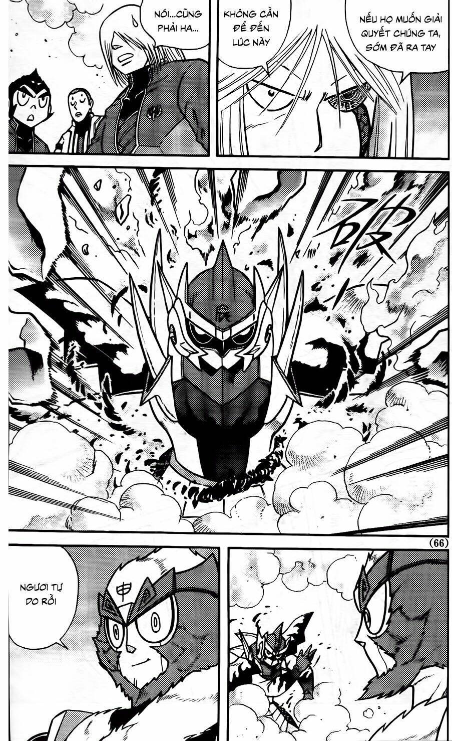 Hiệp Sĩ Giấy G: Chapter 96.1