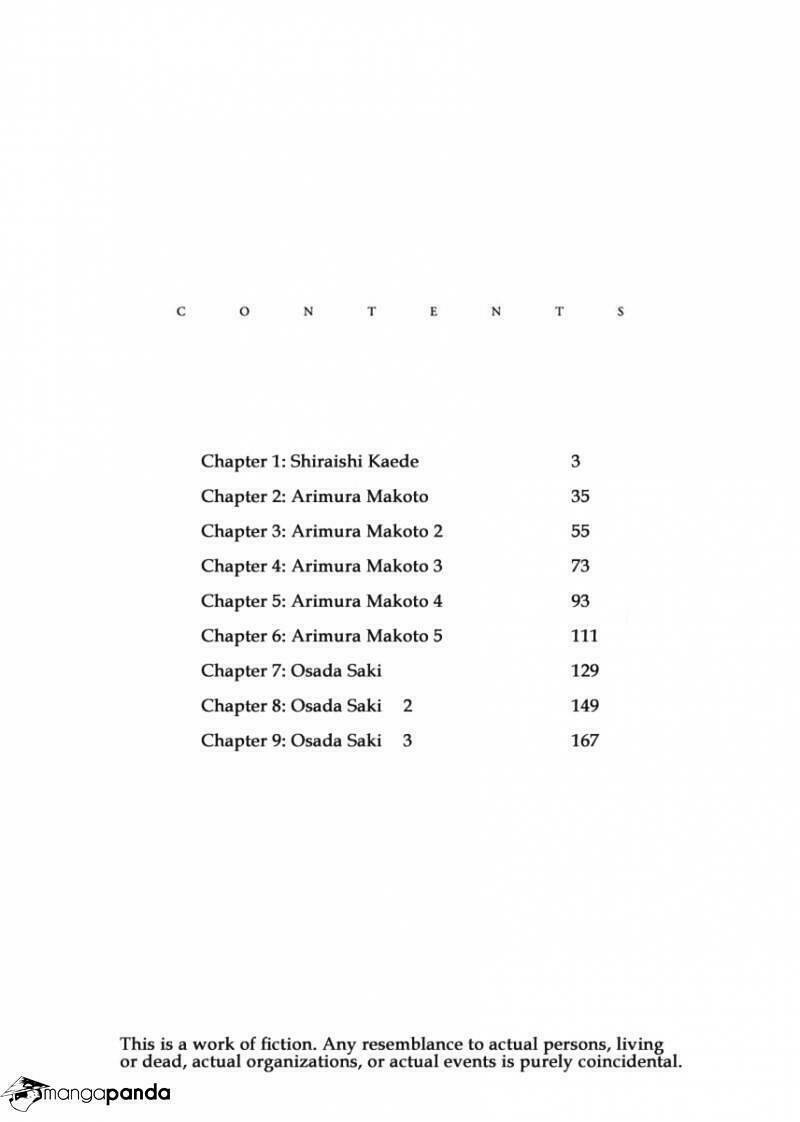 Tokyo Dted: Chapter 1