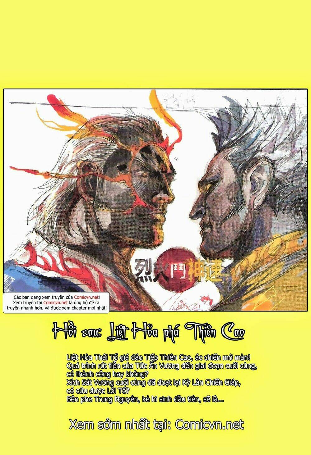 Thiết Tướng Tung Hoành: Chapter 146