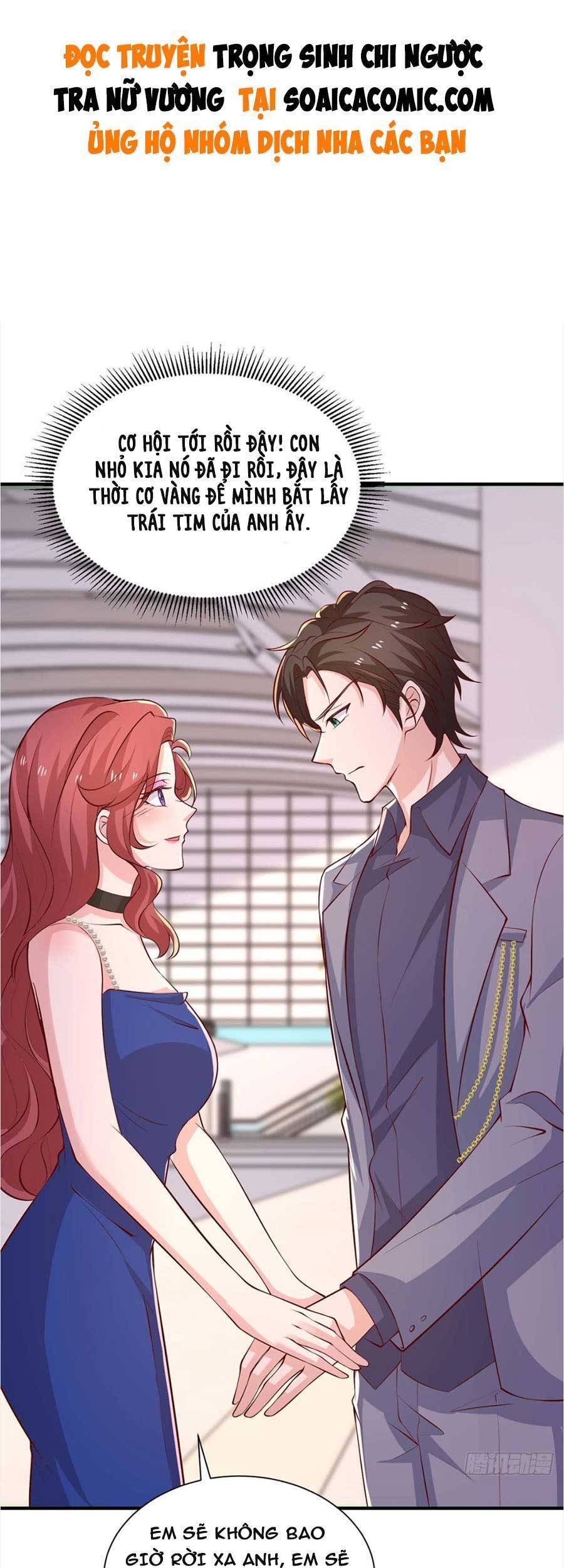 Trọng Sinh Chi Ngược Tra Nữ Vương: Chapter 73