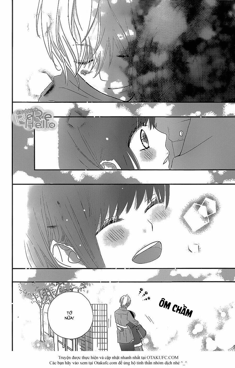 Rere Hello: Chapter 23