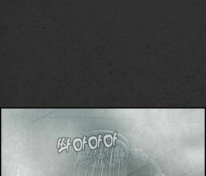 Khu Trọ Quỷ Ám: Chapter 37