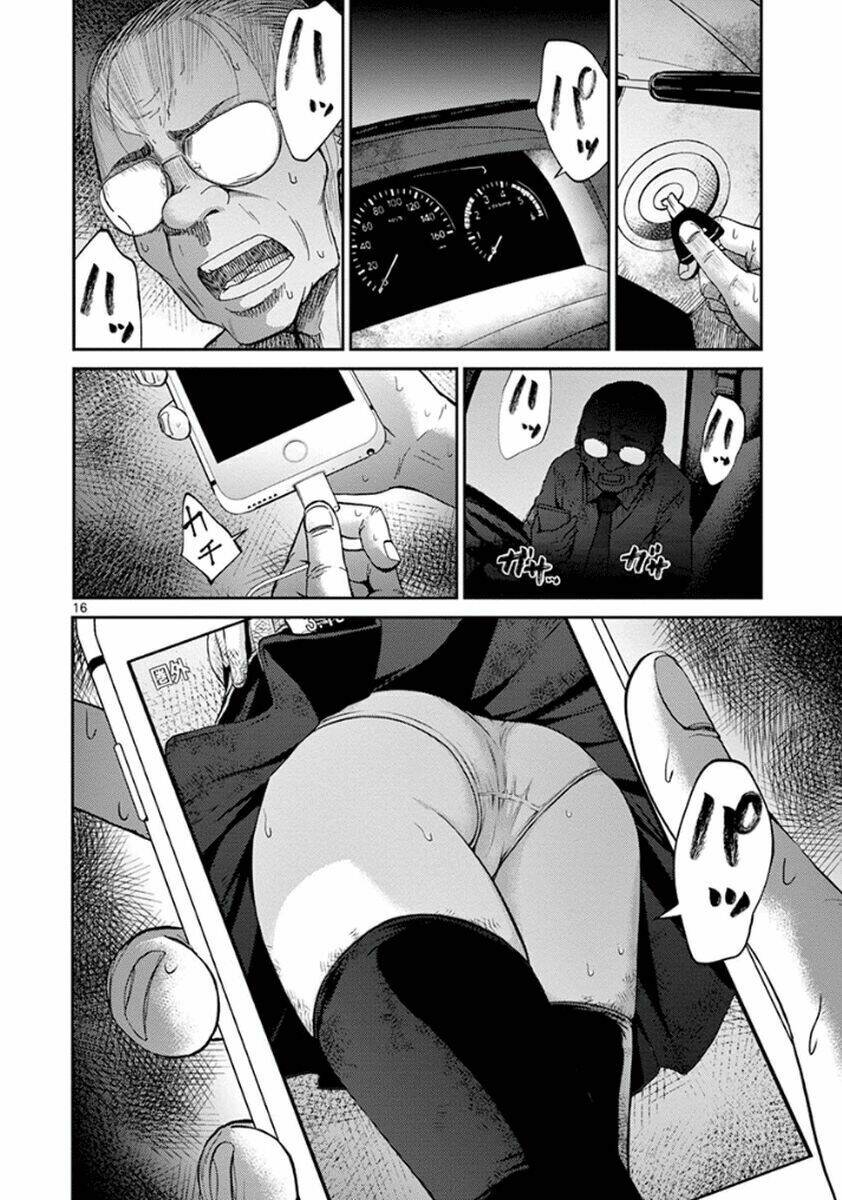 Imawa No Michi No Alice: Alice On Border Road: Chapter 6