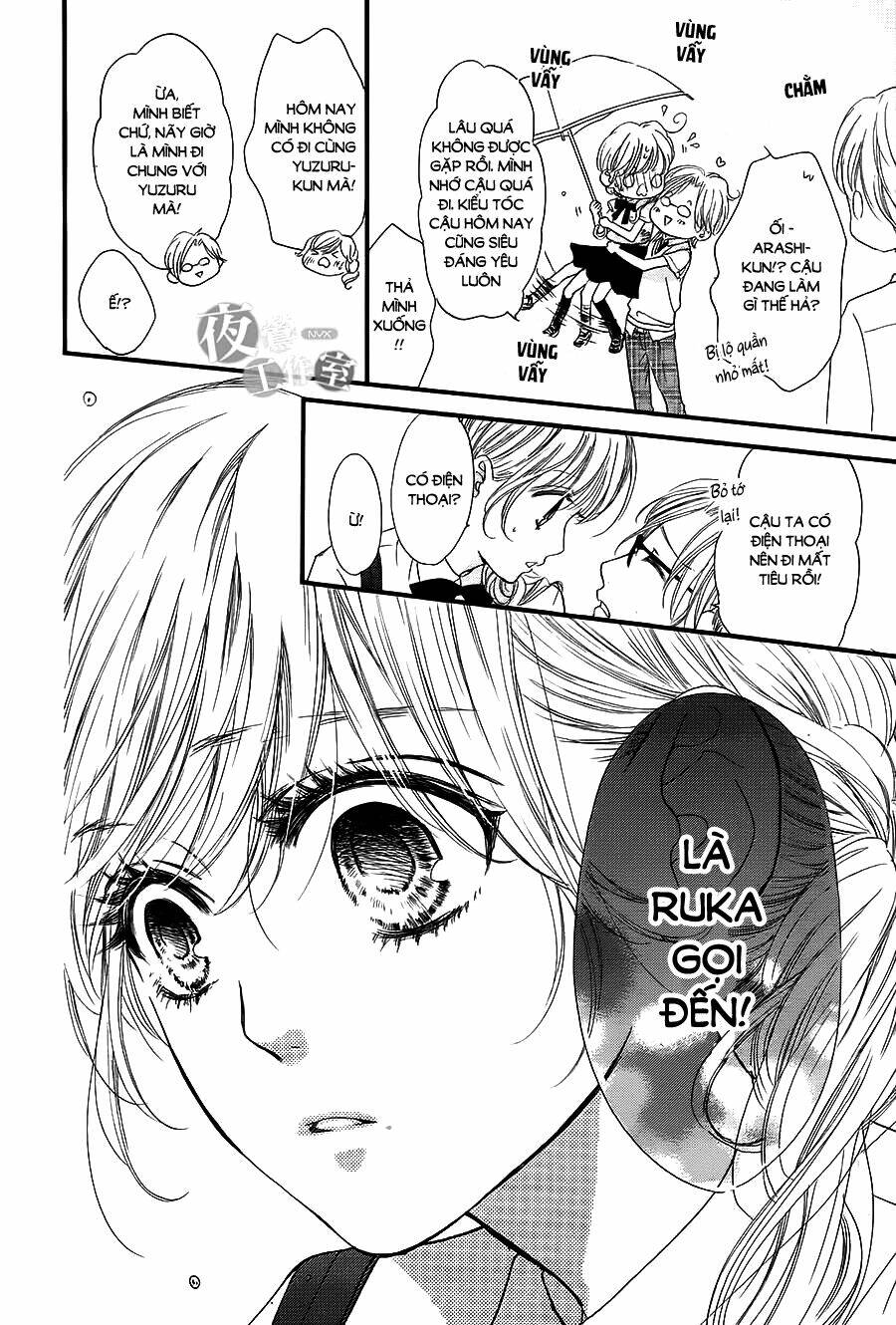 Boku Ni Hana No Melancholy: Chapter 14