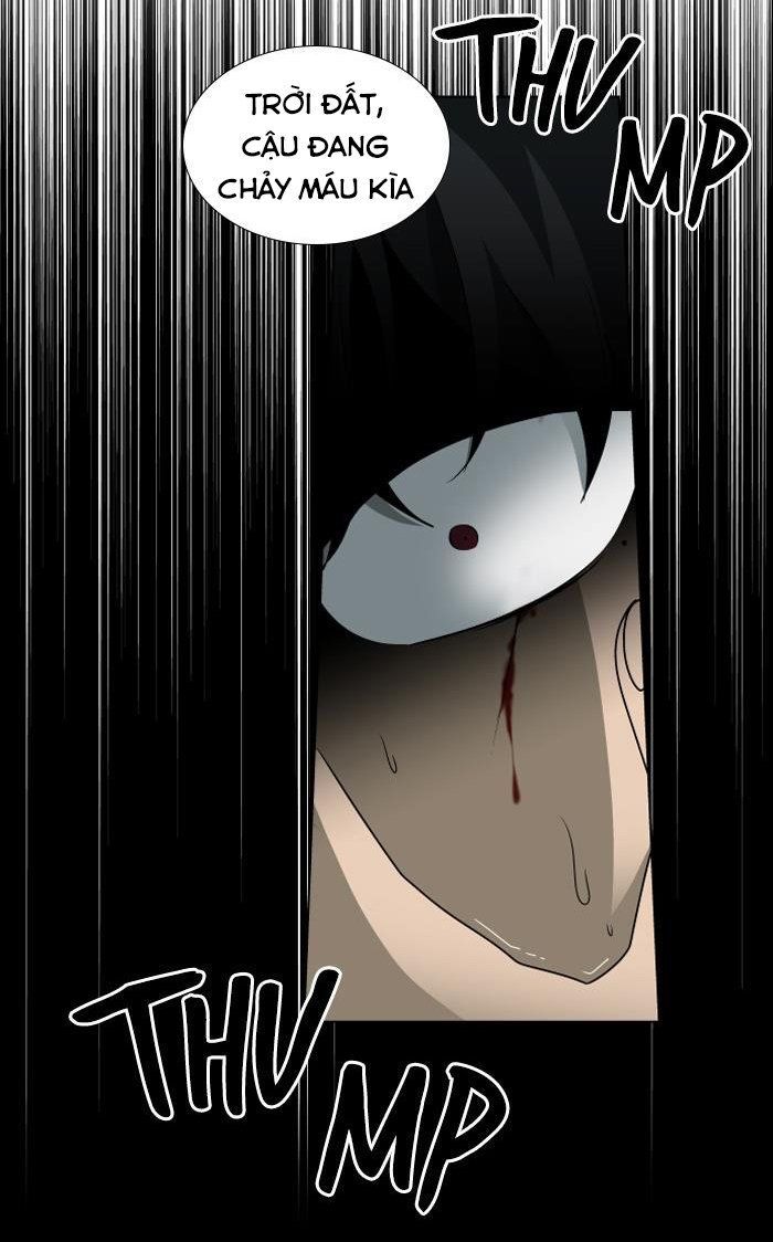 It's Mine: Chapter 13