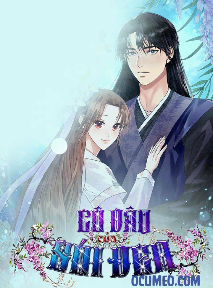 Cô Dâu Của Sói Đen: Chapter 25