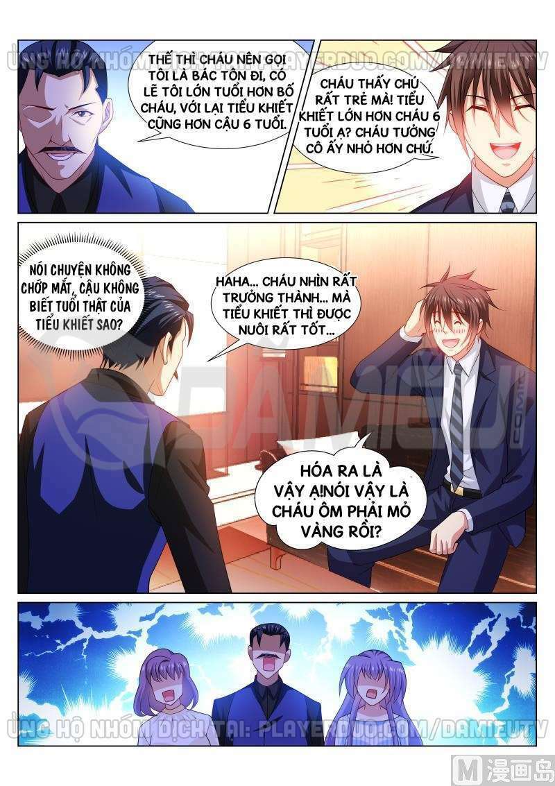 Ngận Thuần Ngận Ái Muội: Chapter 292