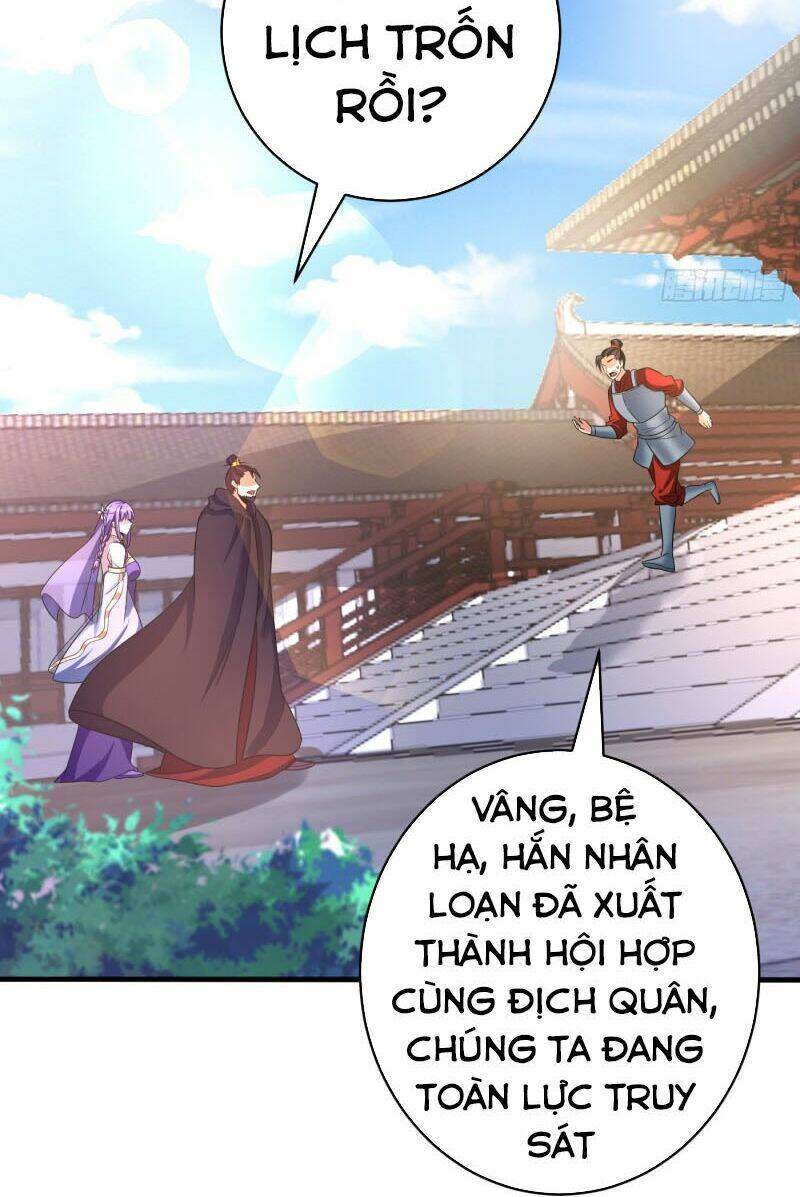Yêu Giả Vi Vương: Chapter 166