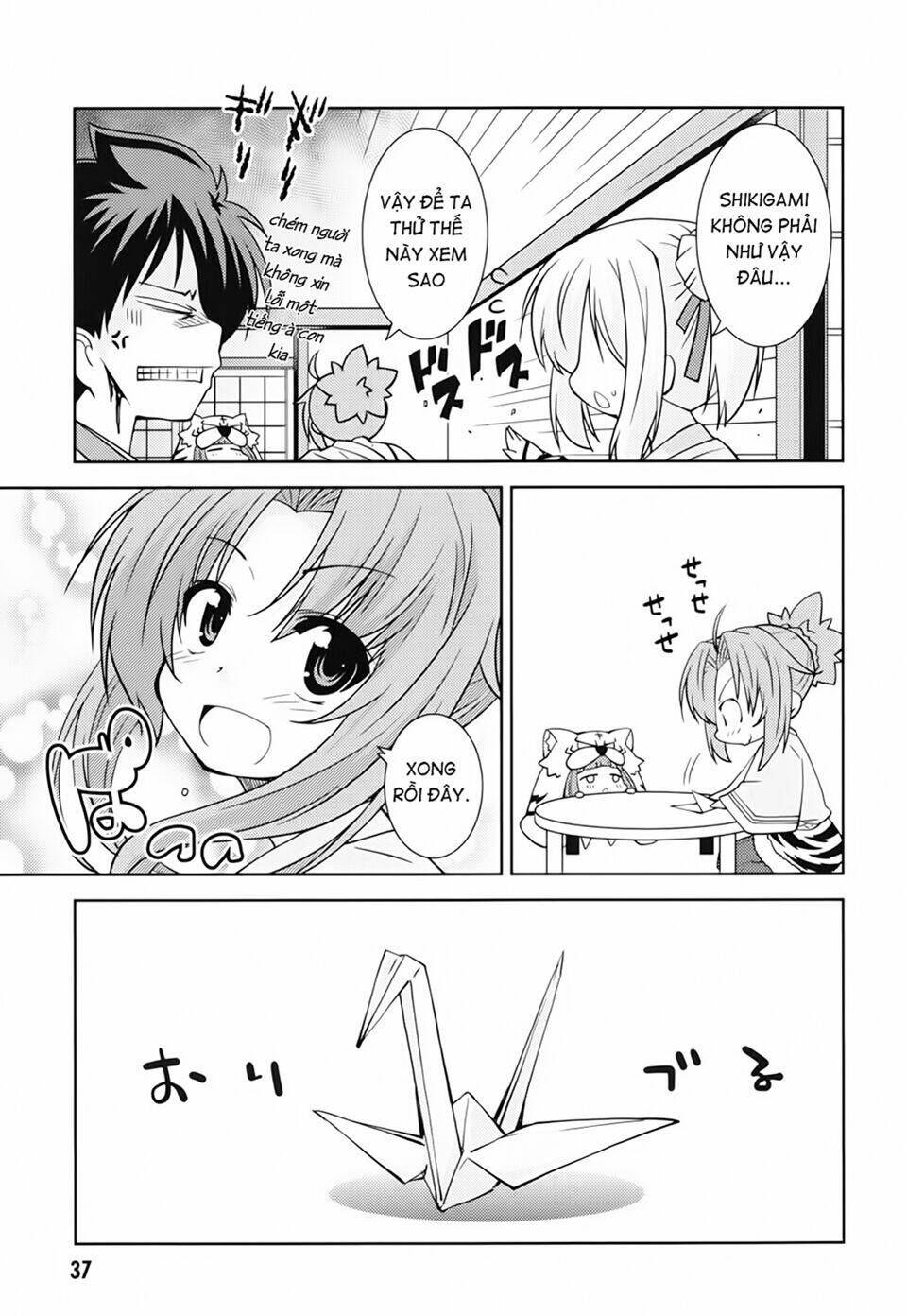 Oda Nobuna No Yabou - Himesama To Issho: Chapter 18