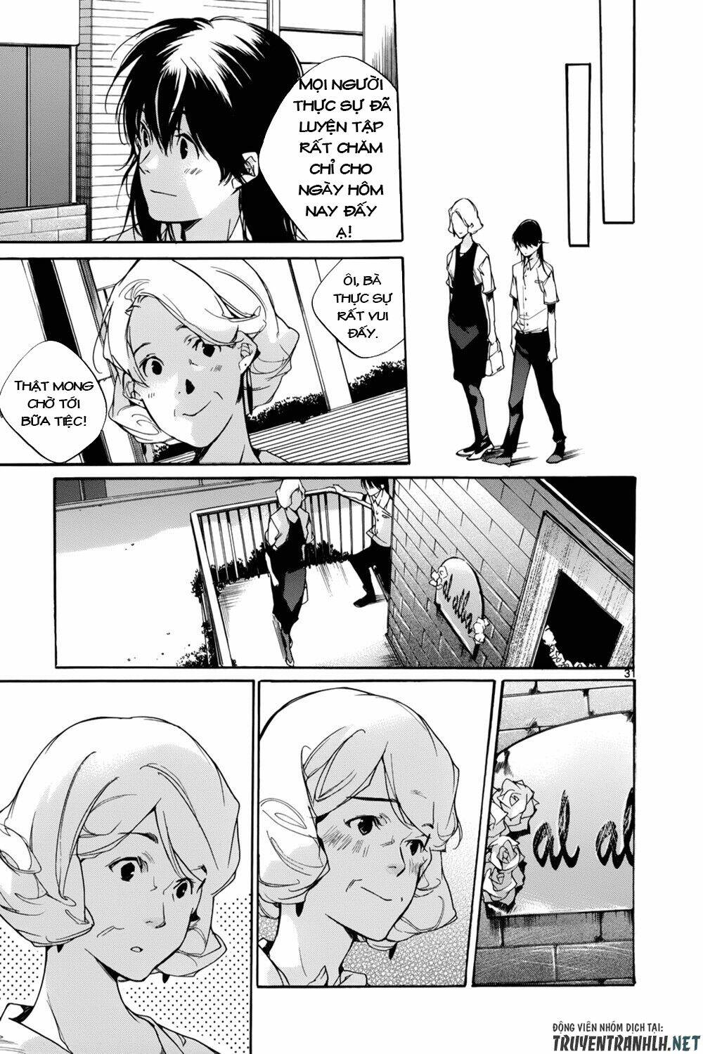 Tetsugaku Letra: Chapter 13