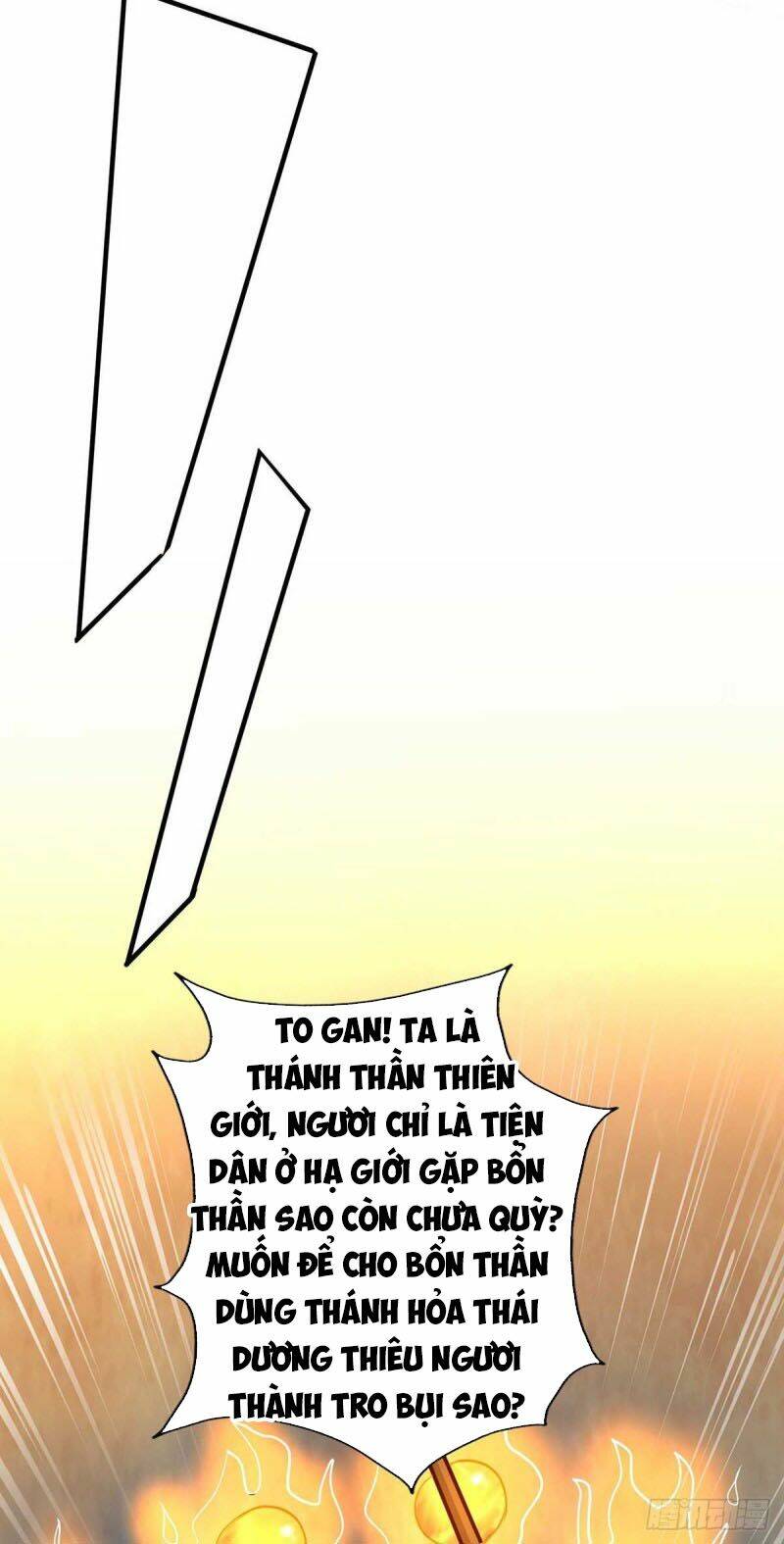 Ta Bị Phong Ấn Chín Trăm Triệu Thứ: Chapter 33