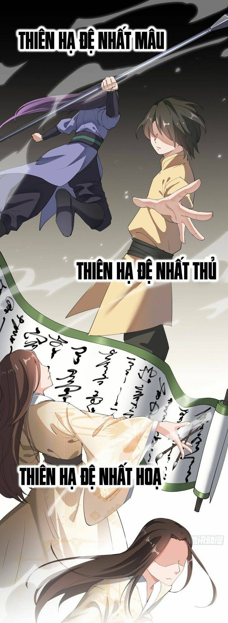 Nhất Chiêu Tiên: Chapter 1