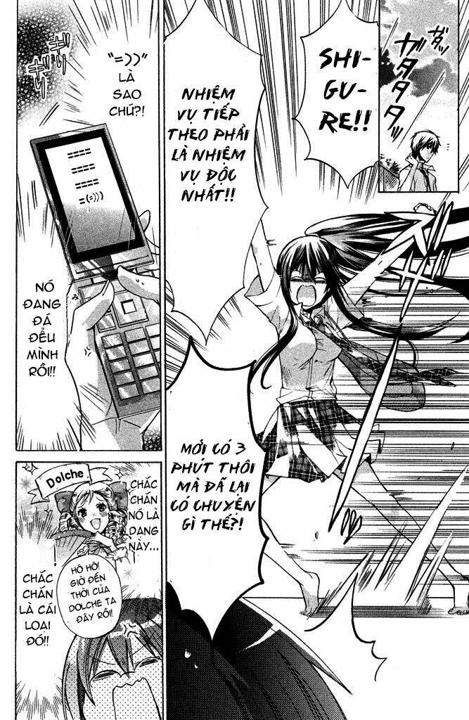 Watashi Ni Xx Shinasai!: Chapter 37