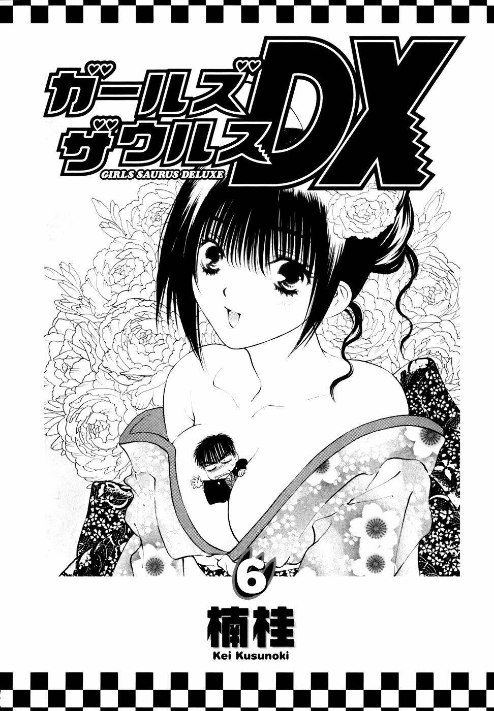 Girls Saurus Dx: Chapter 33
