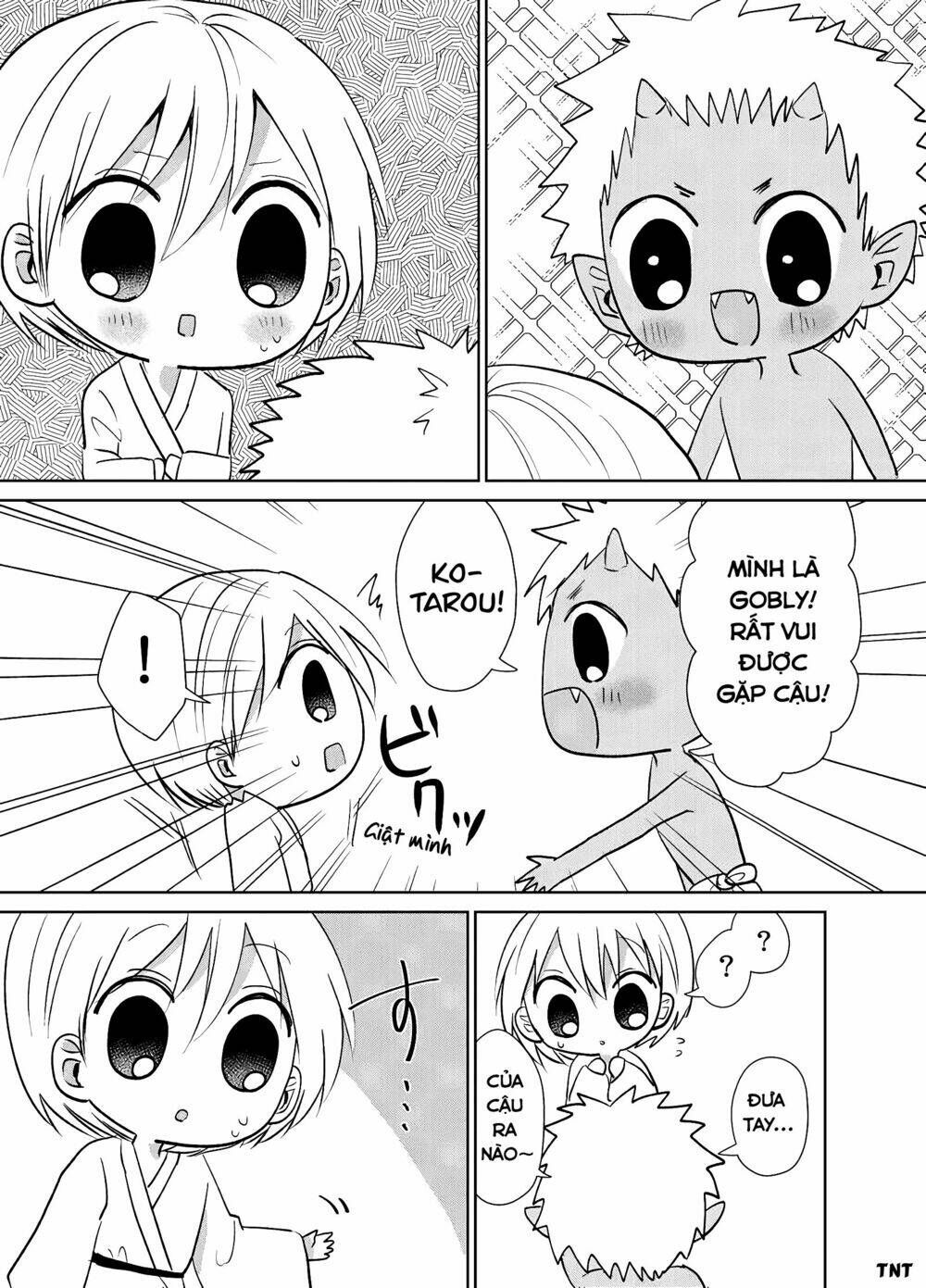 Youkai Ame Onna Ni Yoru Kamigakushi: Chapter 14