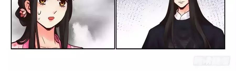 Luôn Có Yêu Quái: Chapter 220