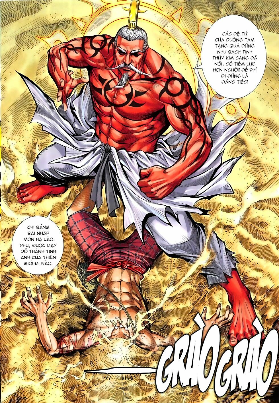 Tây Du: Chapter 24