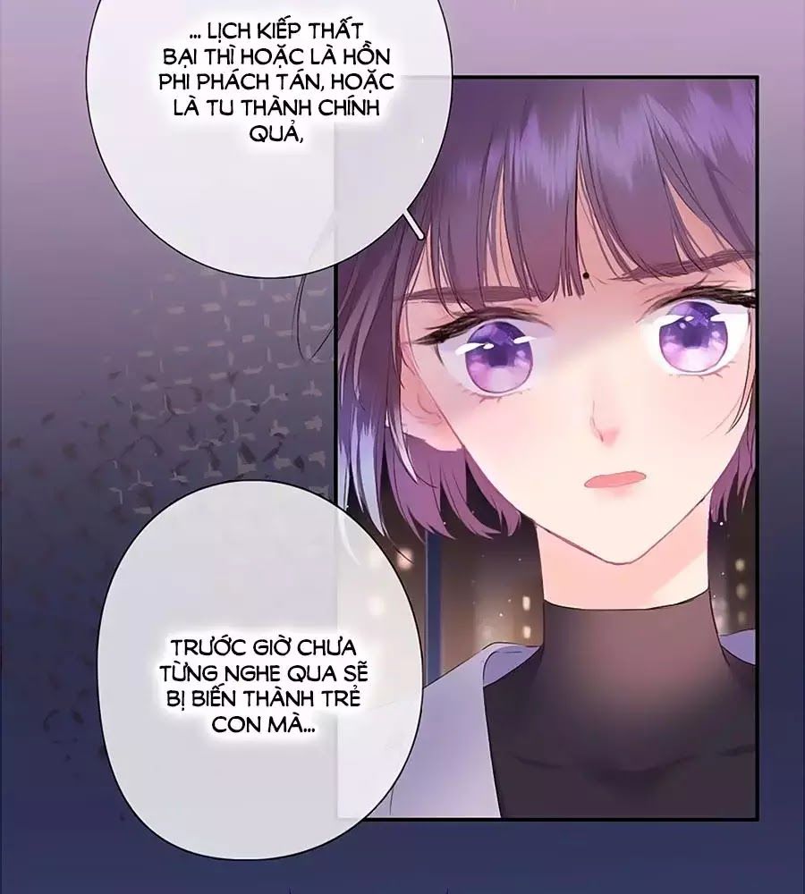 Kiều Nhi Hư Quá Nha: Chapter 11