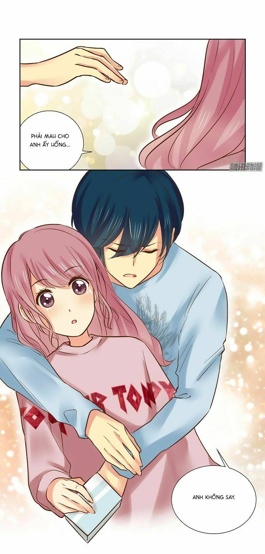 Lưu Luyến Tinh Diệu: Chapter 76