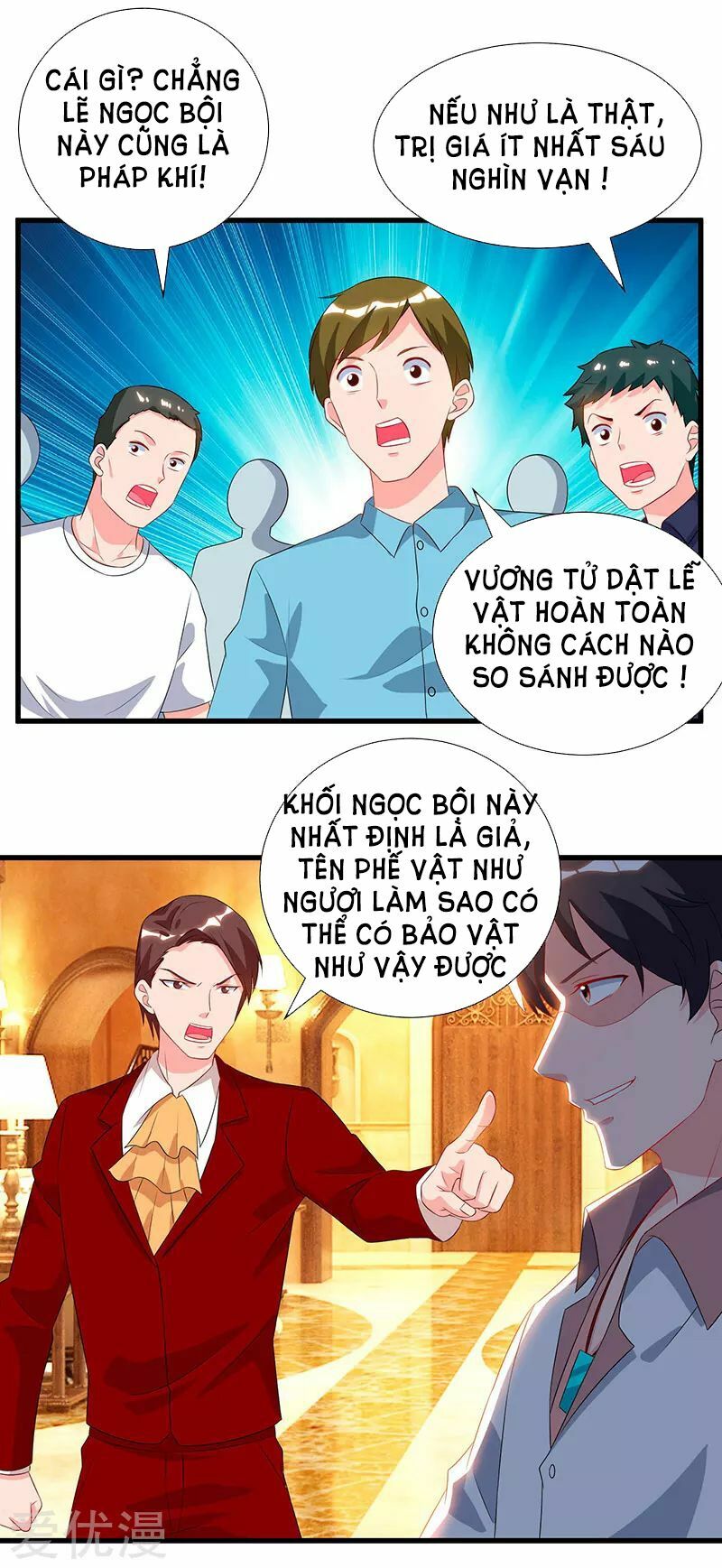 Trọng Sinh Khí Thiếu Quy Lai: Chapter 72