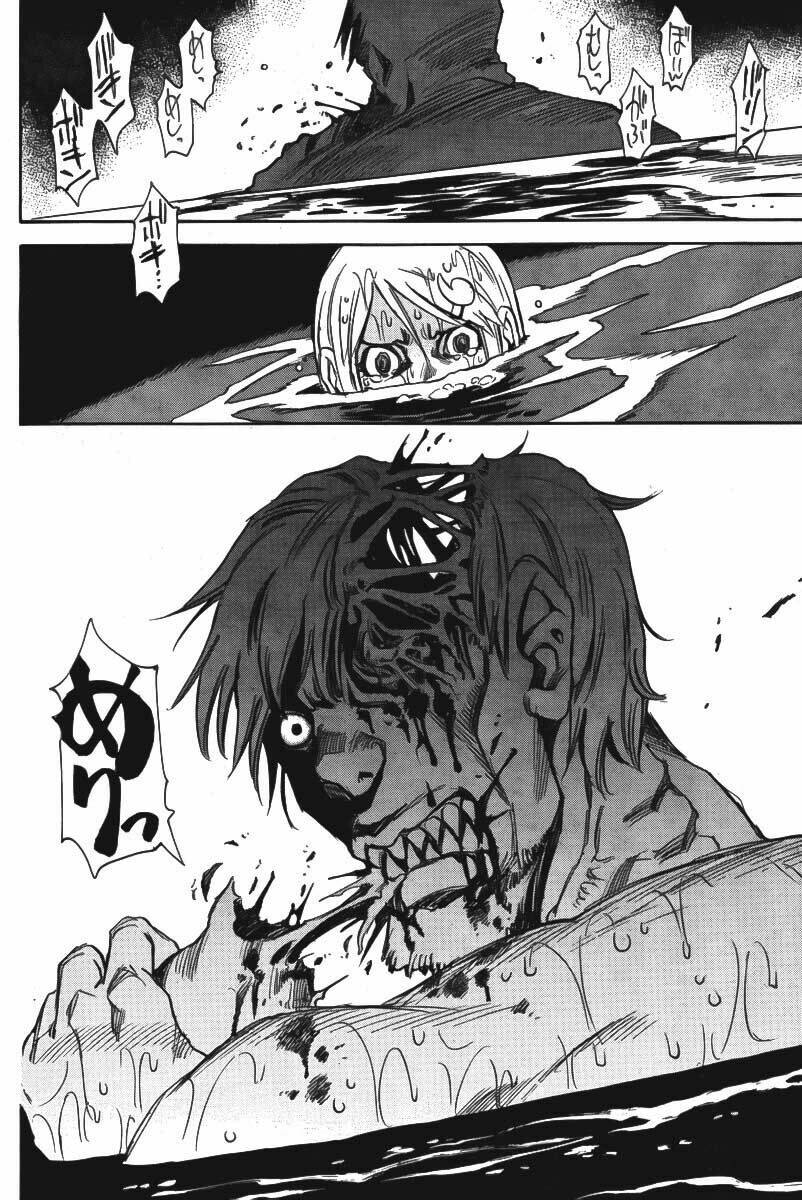 Mouryou No Yurikag: Chapter 3