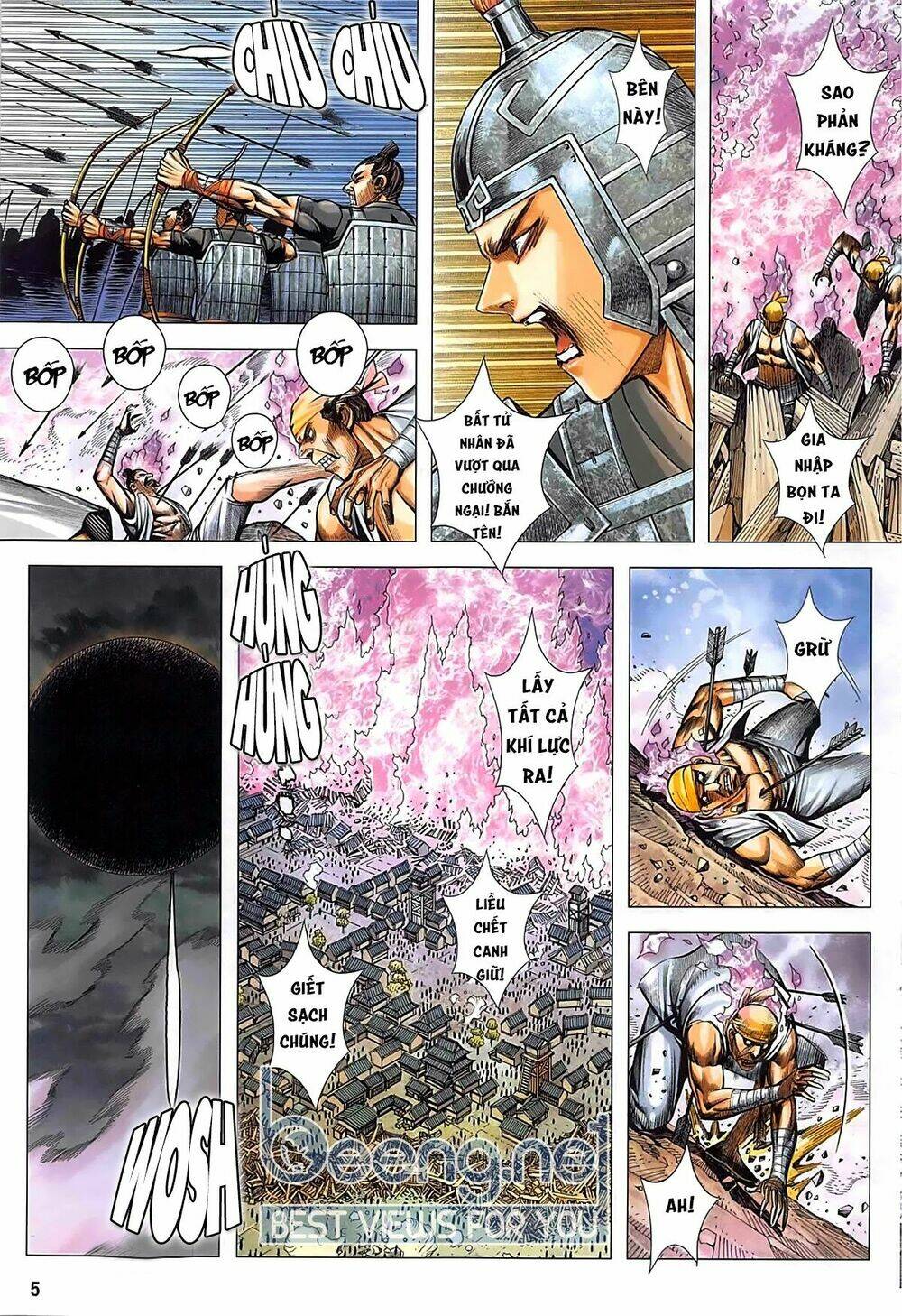 Tam Quốc Chí Dị: Chapter 38.1
