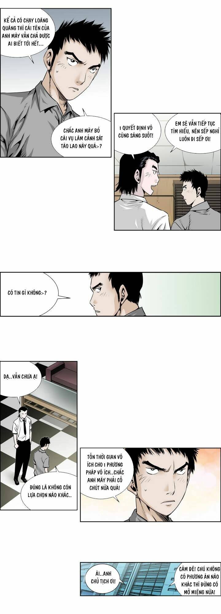 Double Casting: Chapter 25