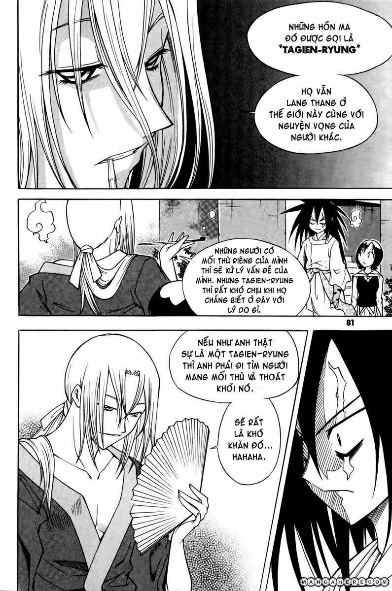 Gwisin Byeolgok: Chapter 11