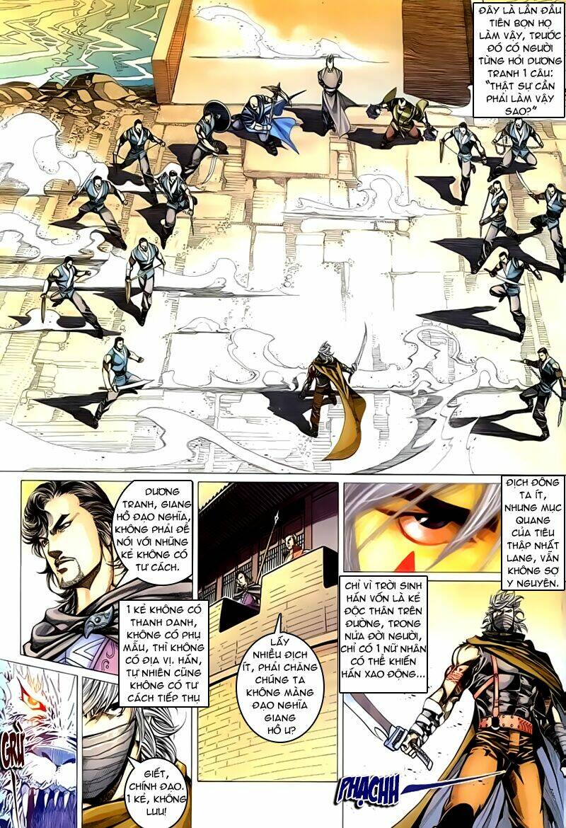 Cổ Long Quần Hiệp: Chapter 43