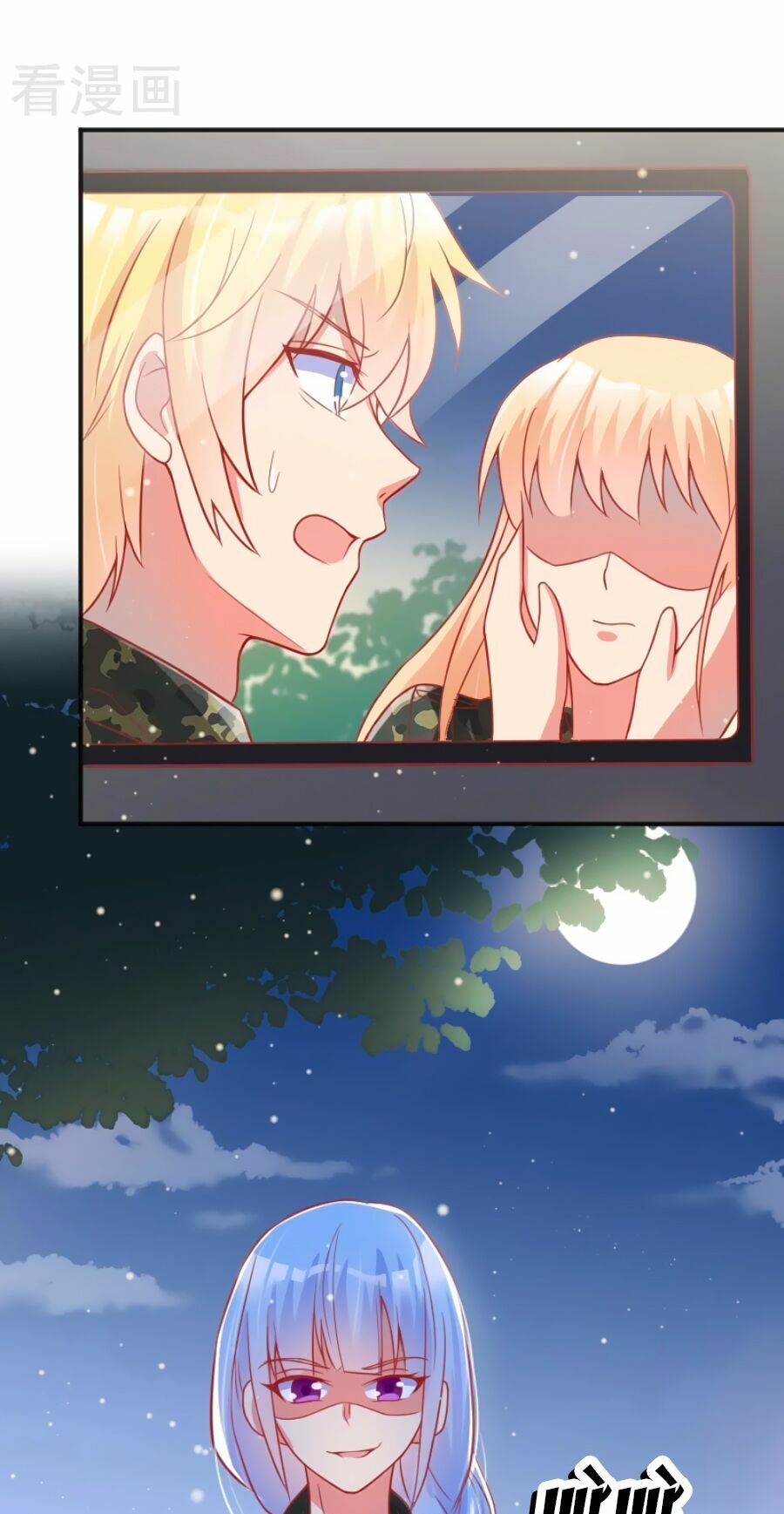 Chồng Già Vợ Trẻ Trêu Nhau Hàng Ngày: Chapter 43