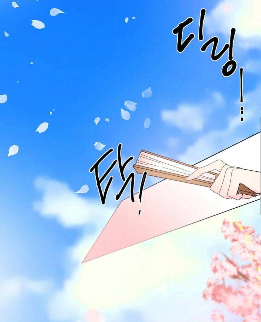 Chae Hong Sa: Chapter 54