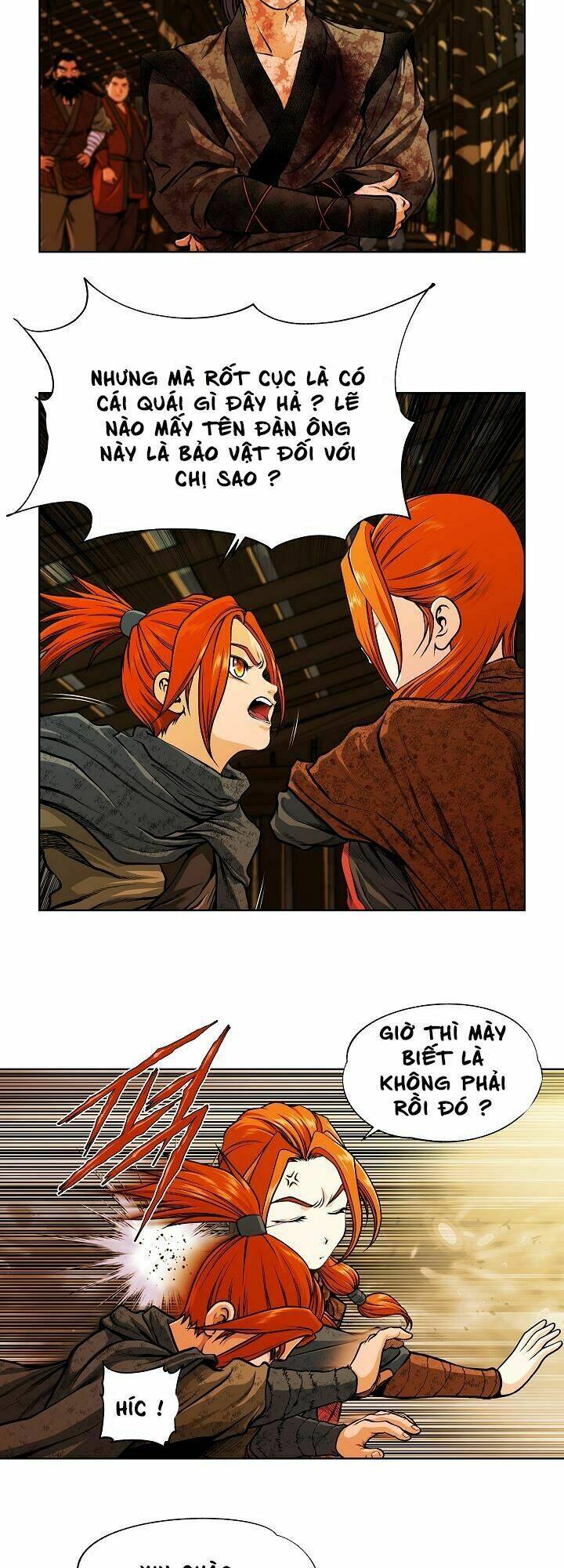 Ngũ Hợp Chí Tôn: Chapter 17