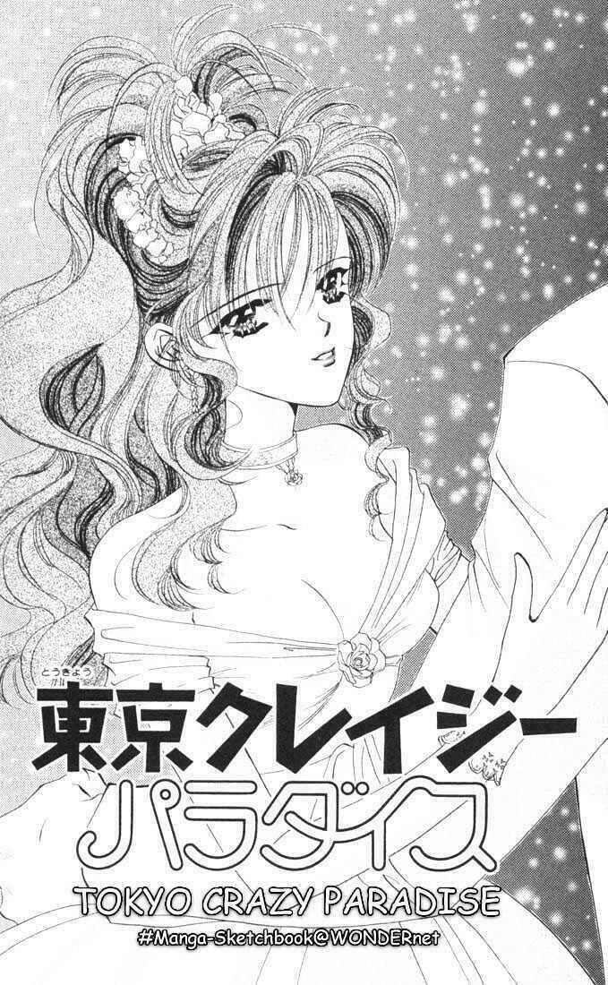 Tokyo Crazy Paradise: Chapter 14