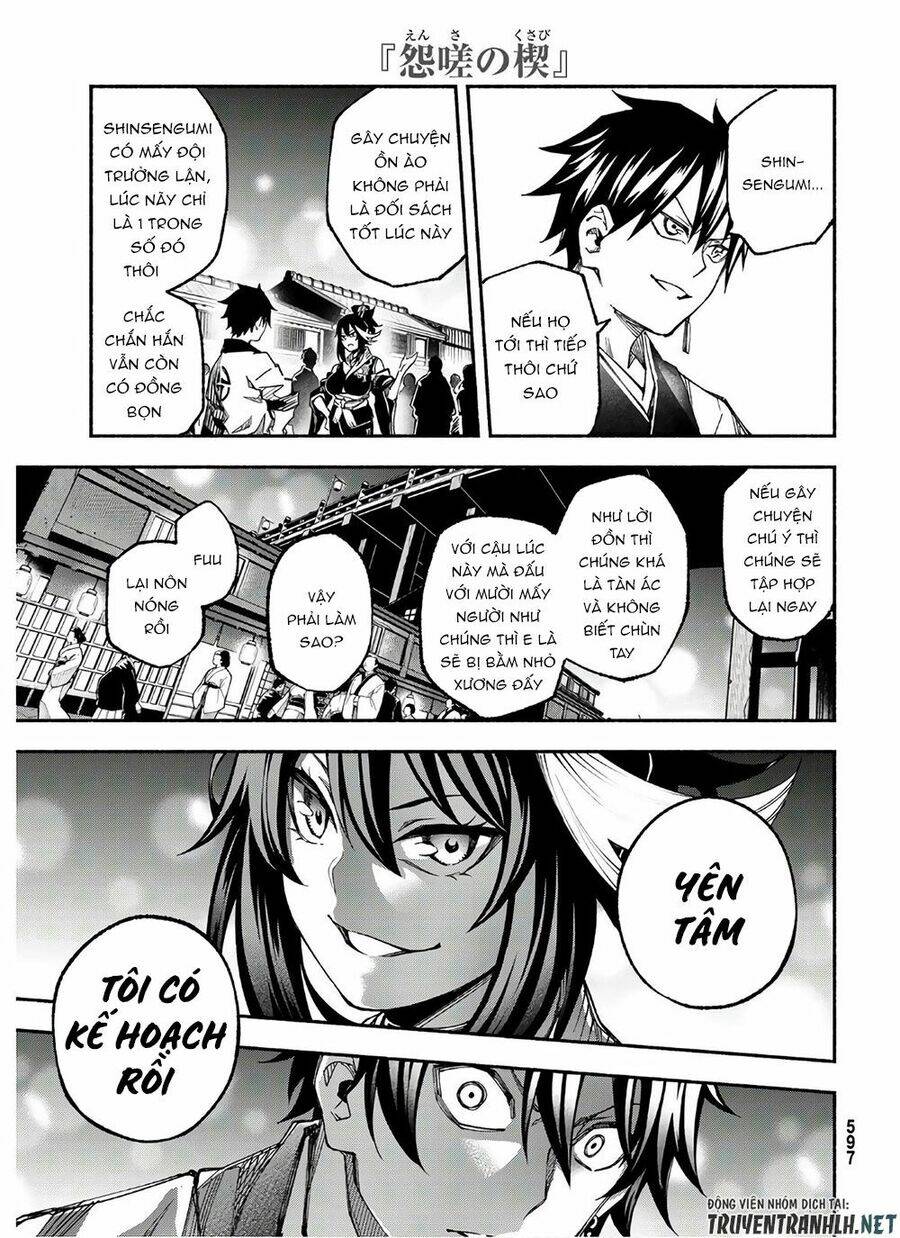 Ensa No Kusabi: Chapter 3