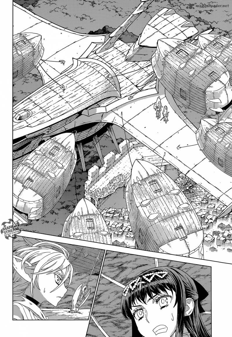 Ubel Blatt: Chapter 139