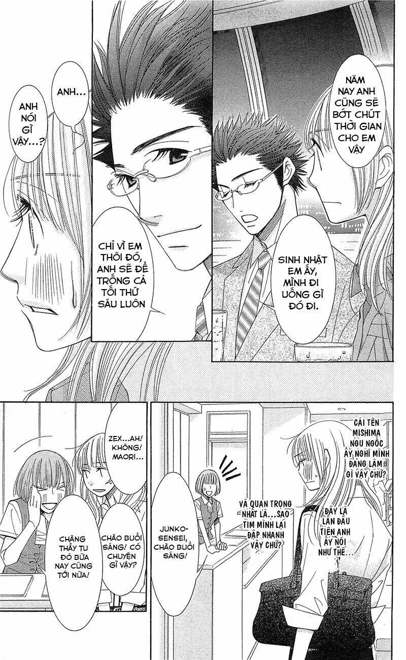 Nhà Sư Khi Yêu: Chapter 1