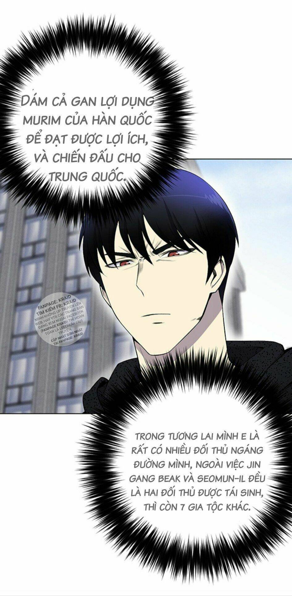 Luân Hồi Ác Nhân: Chapter 24