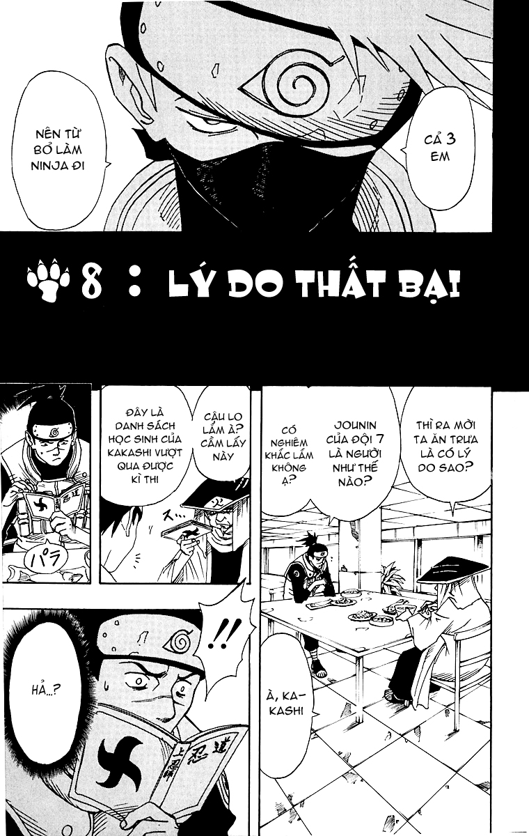 Naruto: Chapter 8