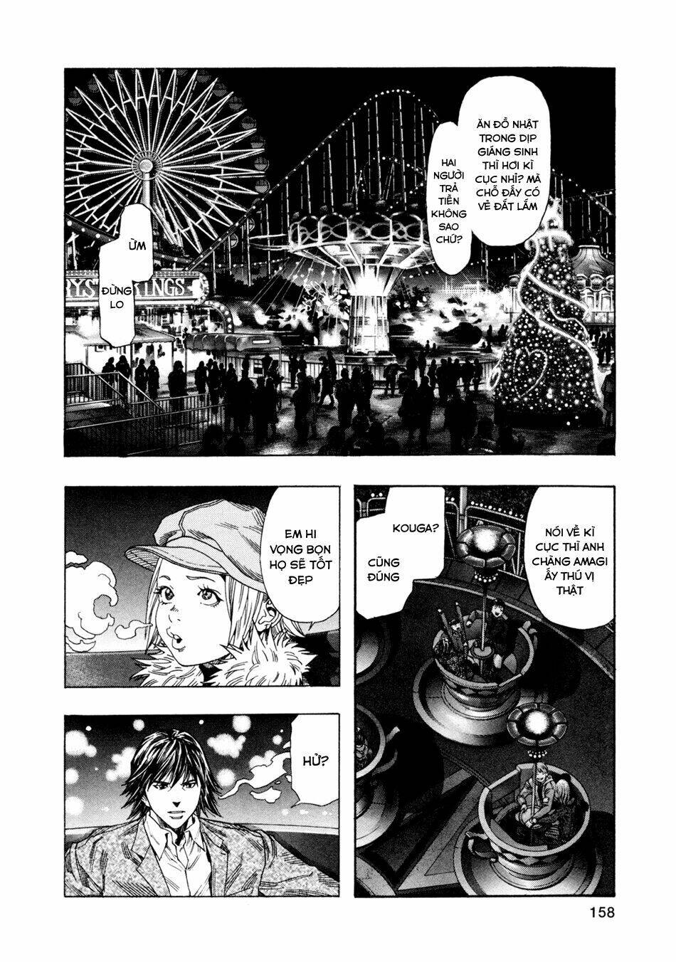 Zetman: Chapter 155