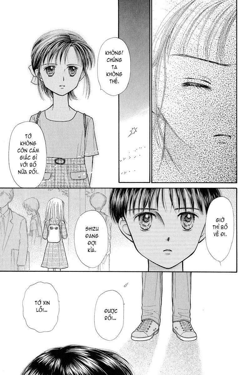 Kodomo No Omocha: Chapter 24