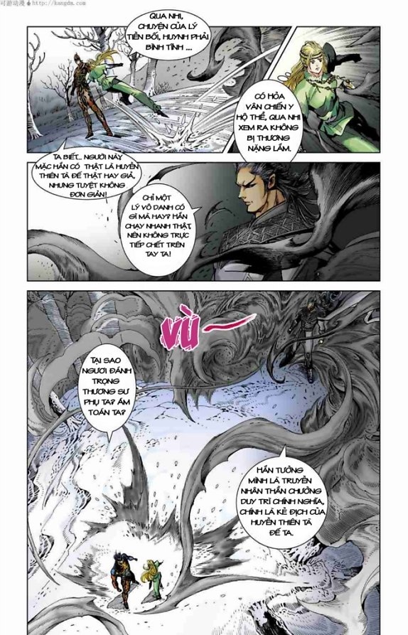 Thần Binh Huyền Kỳ F: Chapter 9
