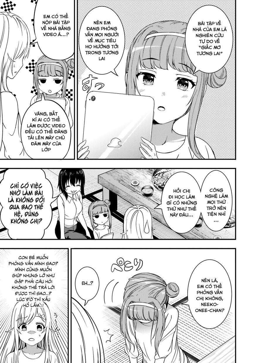 Neeko Wa Tsurai Yo (Series): Chapter 26