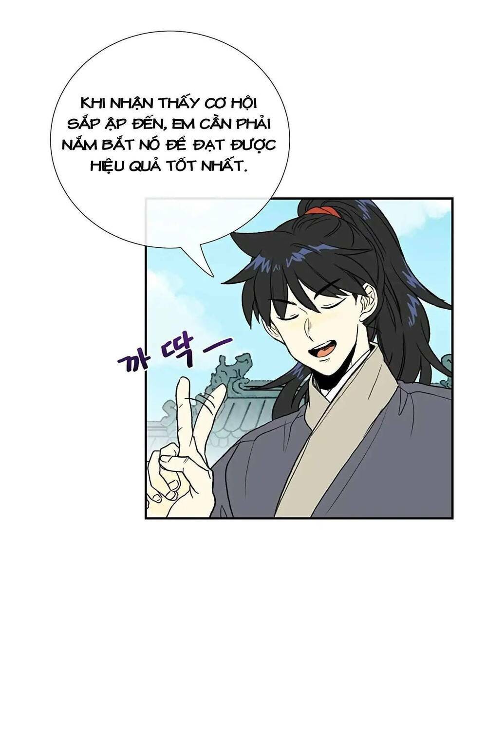 Học Sĩ Tái Sinh: Chapter 99