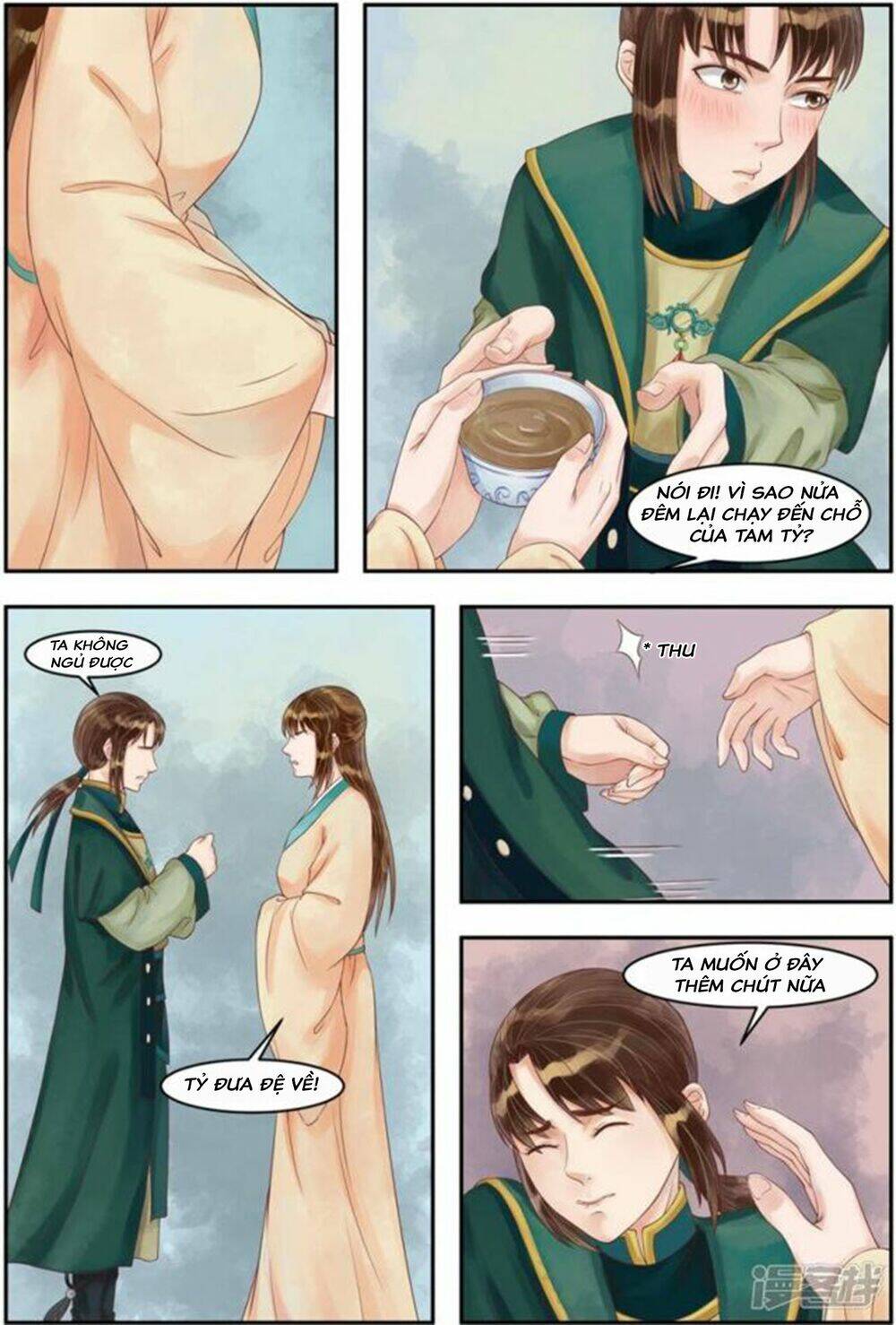 Cẩm Tú Vị Ương: Chapter 86