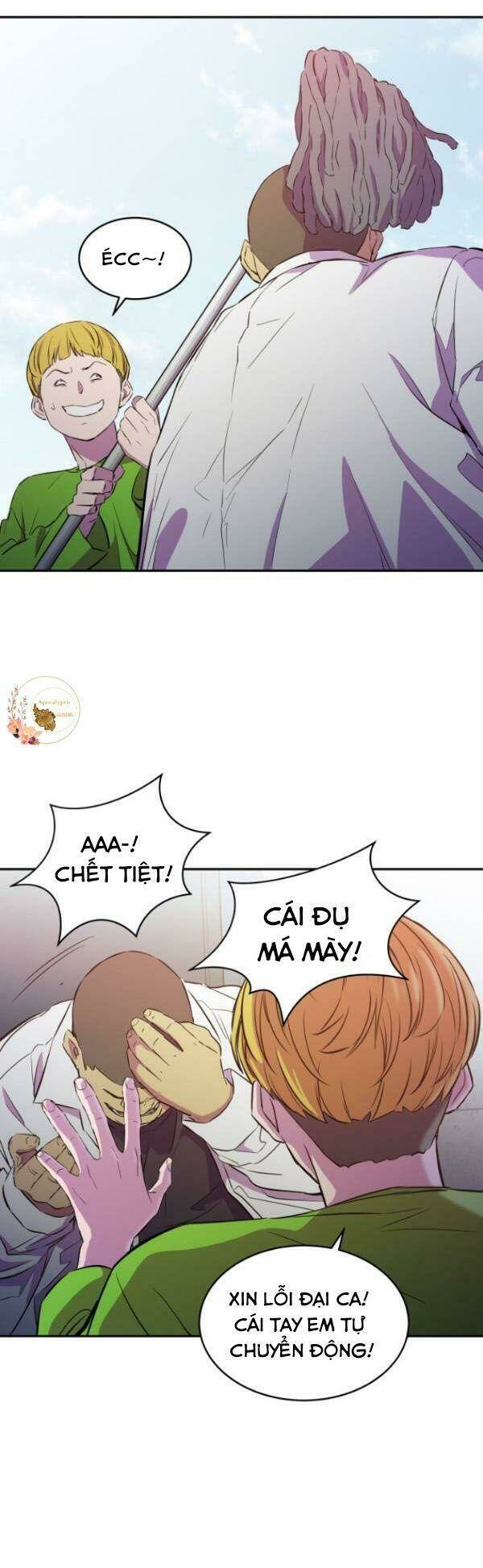 Nhân Vật Phản Diện Bất Tài: Chapter 11