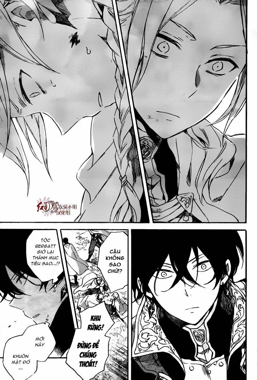 Cô Người Hầu Tóc Đỏ: Chapter 78